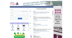 Desktop Screenshot of granviajero.com